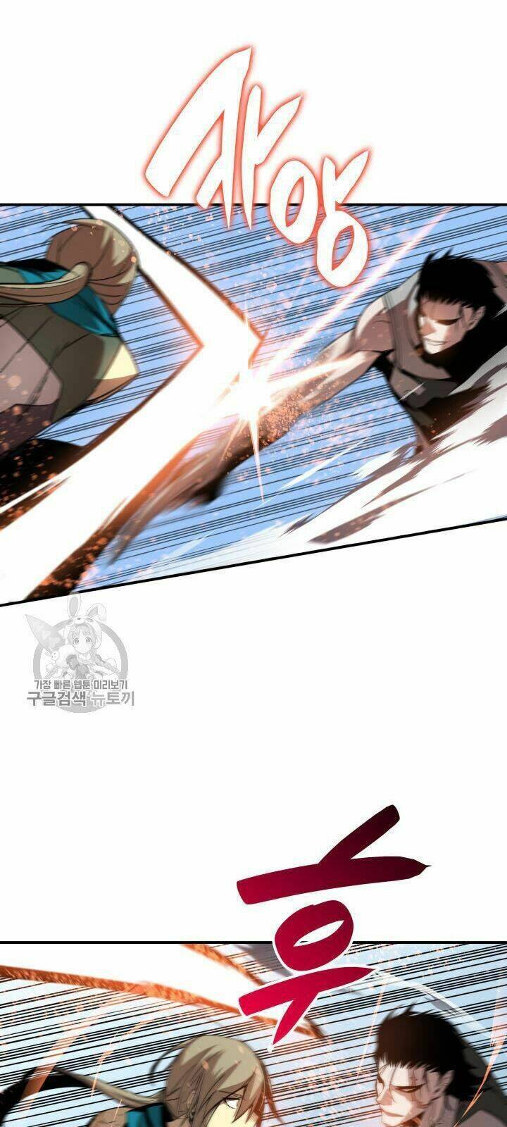 Tôi Là Lính Mới Chapter 38 - Trang 2