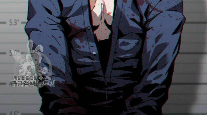 Tôi Là Lính Mới Chapter 38 - Trang 2