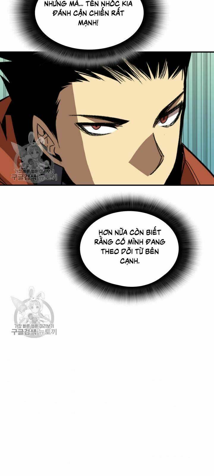 Tôi Là Lính Mới Chapter 38 - Trang 2