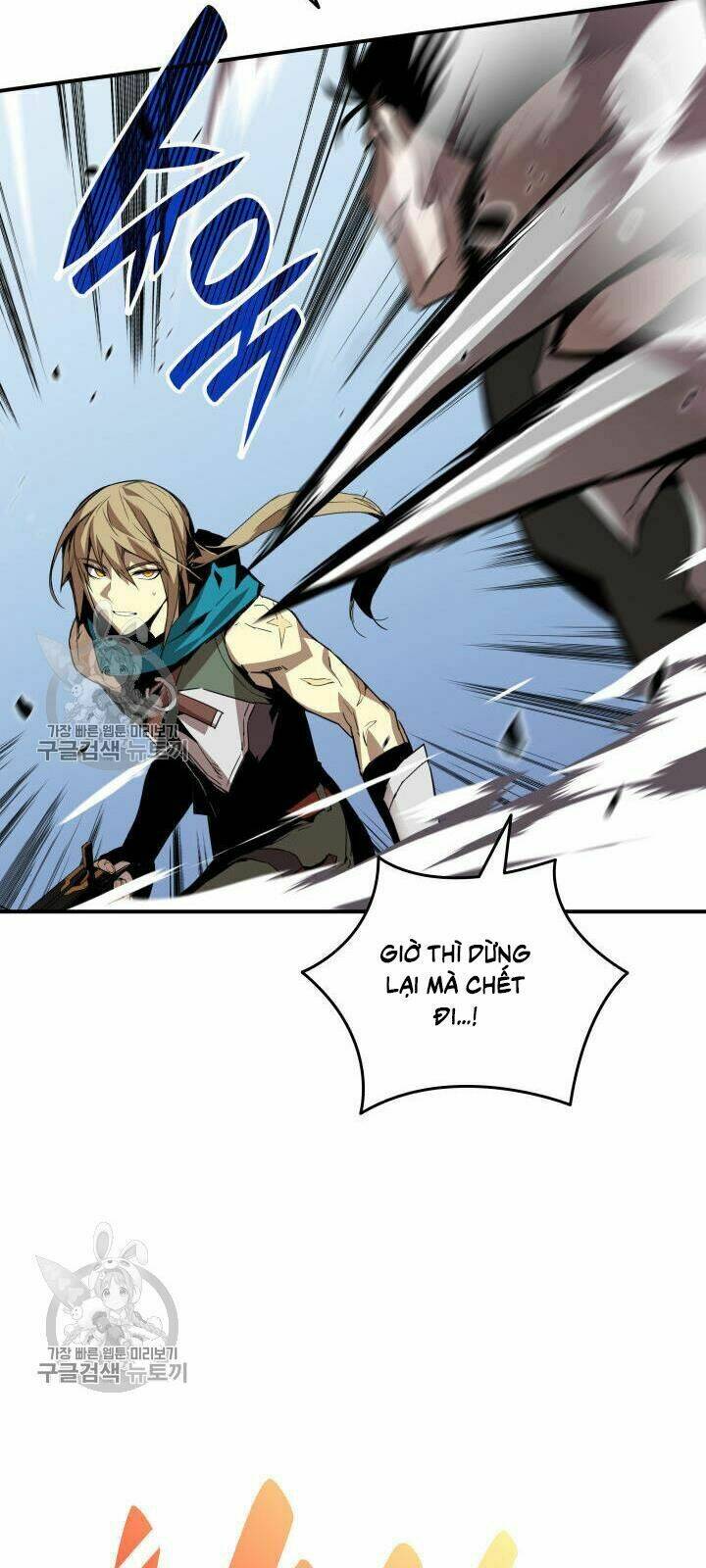 Tôi Là Lính Mới Chapter 38 - Trang 2