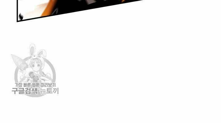 Tôi Là Lính Mới Chapter 38 - Trang 2