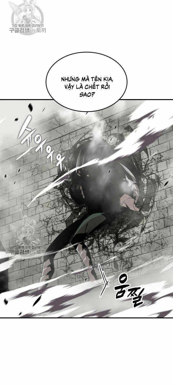 Tôi Là Lính Mới Chapter 38 - Trang 2