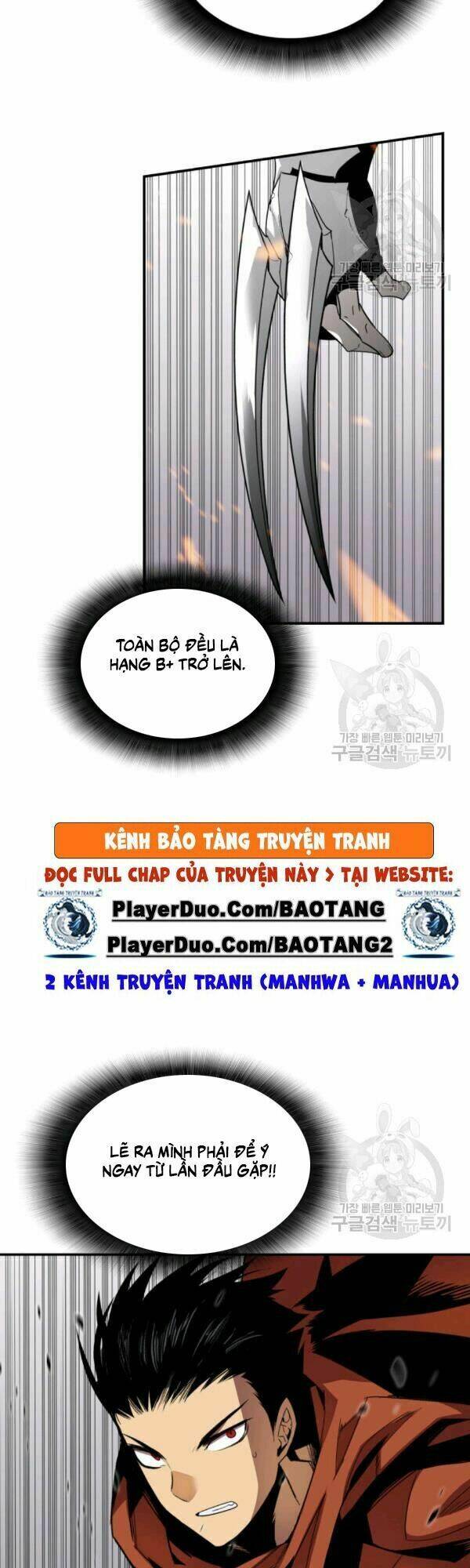 Tôi Là Lính Mới Chapter 39 - Trang 2