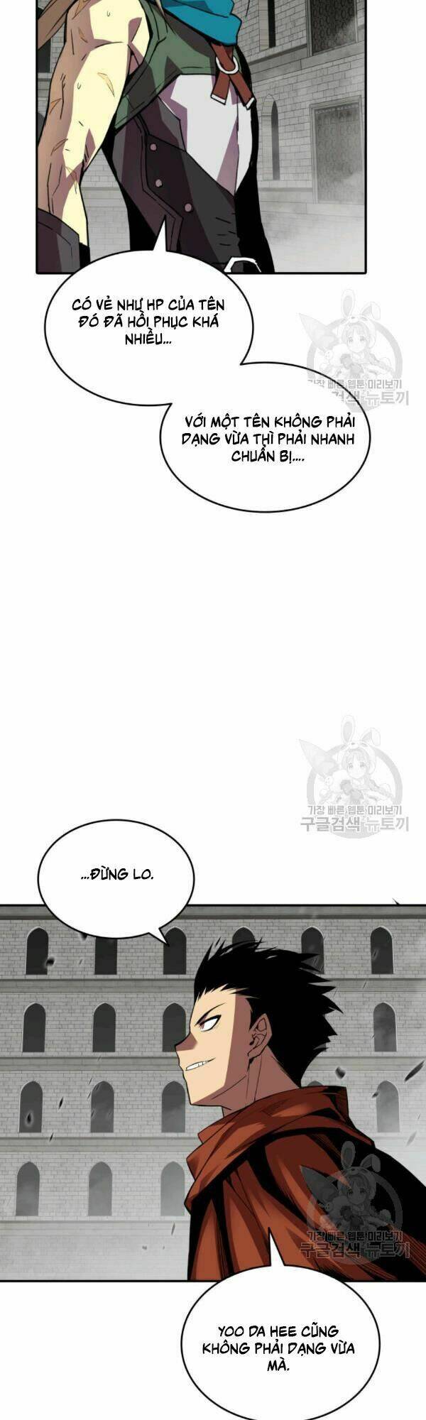 Tôi Là Lính Mới Chapter 39 - Trang 2
