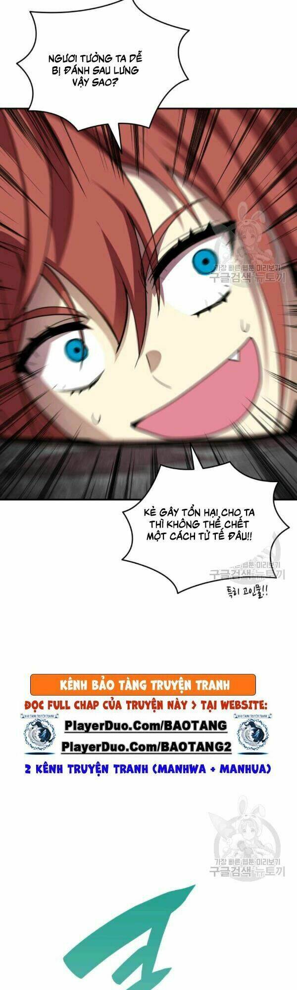 Tôi Là Lính Mới Chapter 39 - Trang 2