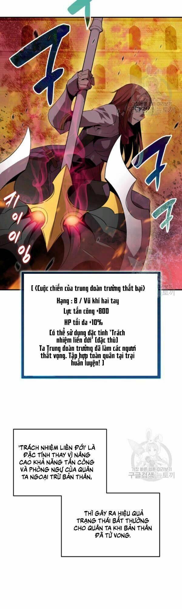 Tôi Là Lính Mới Chapter 39 - Trang 2