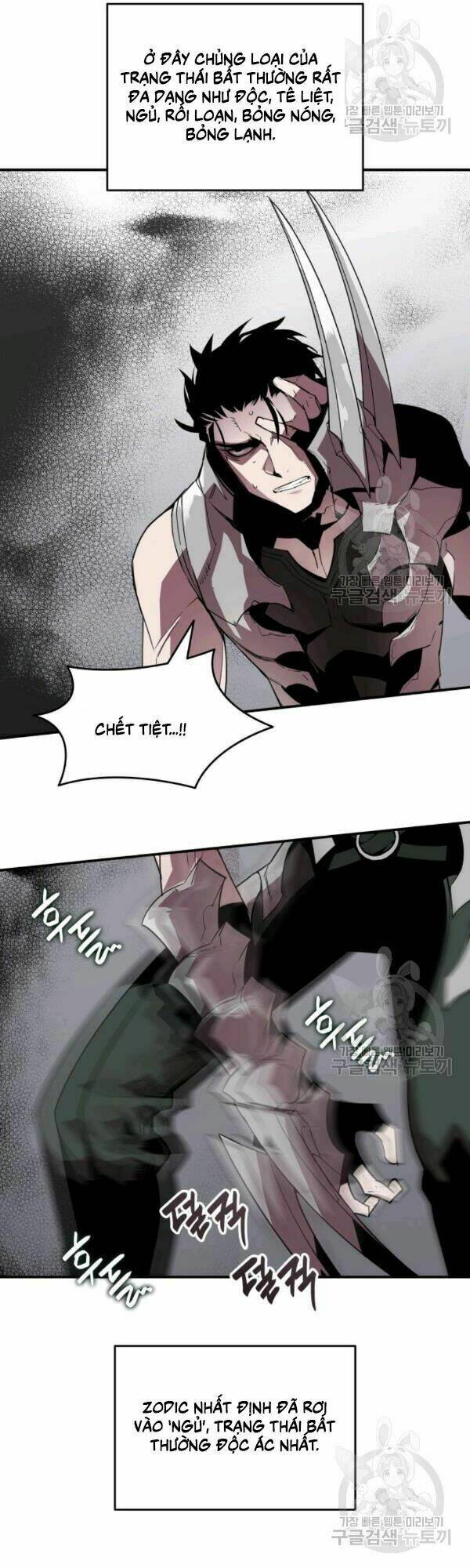 Tôi Là Lính Mới Chapter 39 - Trang 2