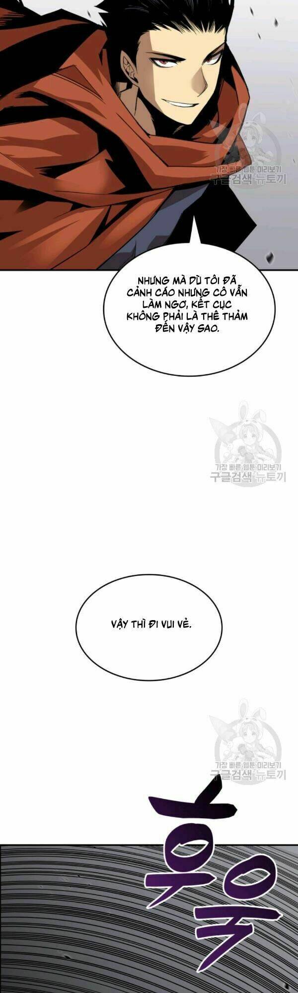 Tôi Là Lính Mới Chapter 39 - Trang 2