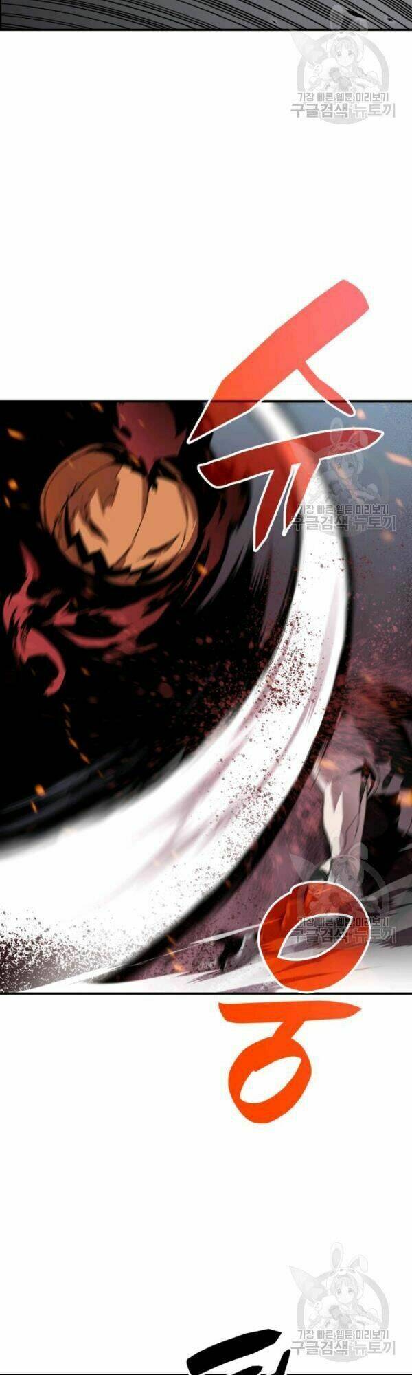 Tôi Là Lính Mới Chapter 39 - Trang 2