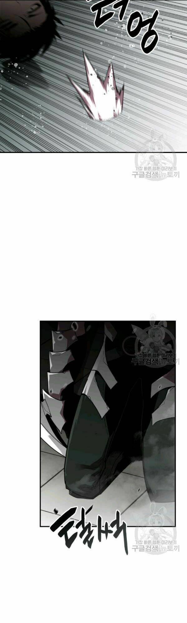 Tôi Là Lính Mới Chapter 39 - Trang 2