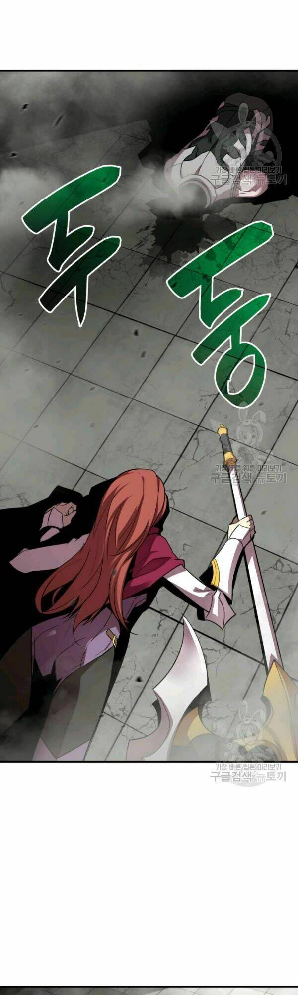 Tôi Là Lính Mới Chapter 39 - Trang 2