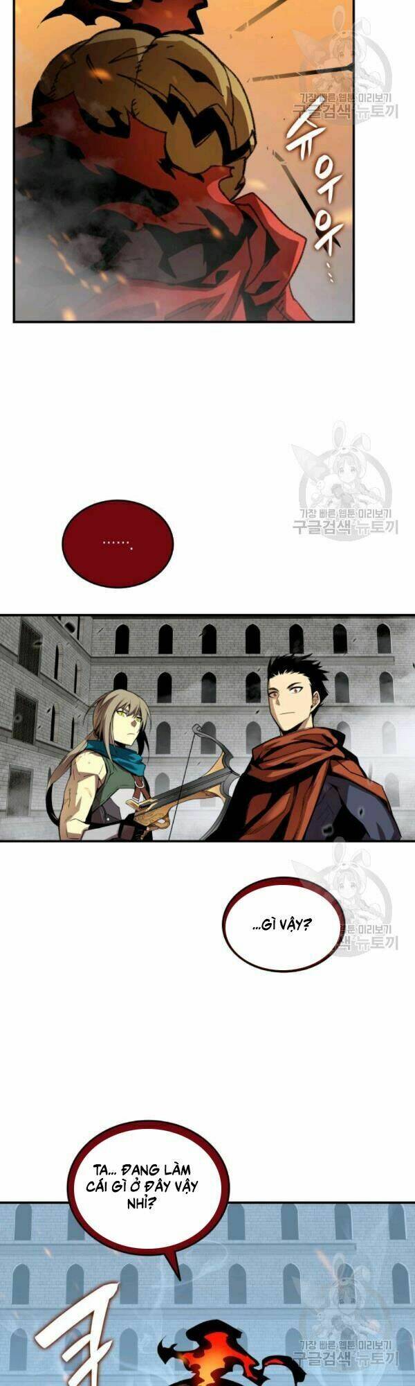 Tôi Là Lính Mới Chapter 39 - Trang 2