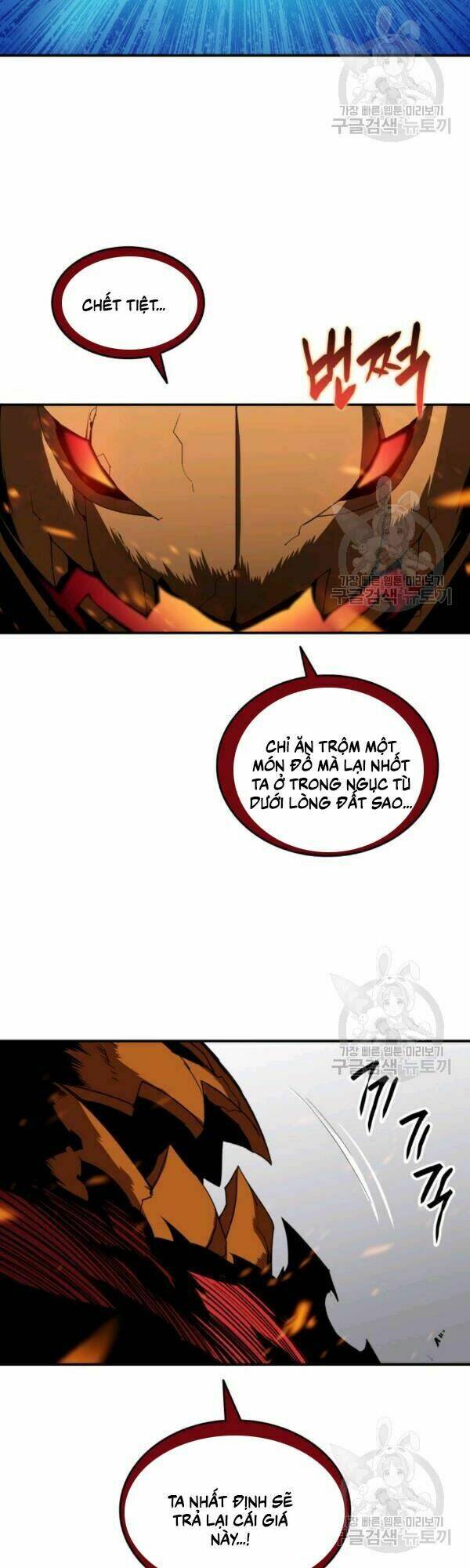 Tôi Là Lính Mới Chapter 39 - Trang 2