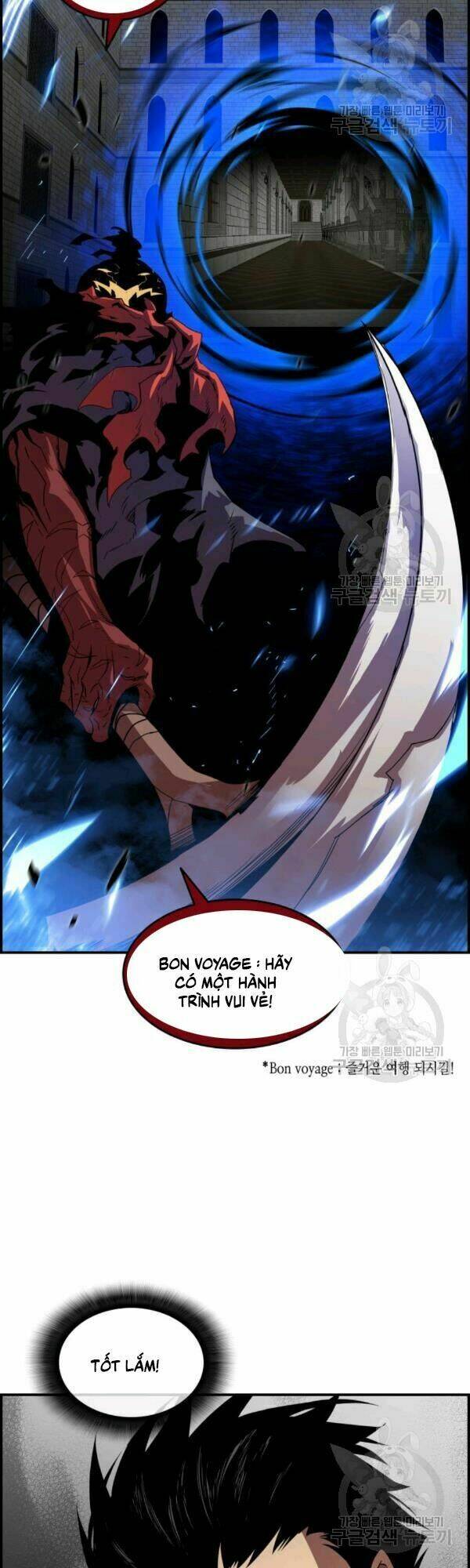 Tôi Là Lính Mới Chapter 39 - Trang 2