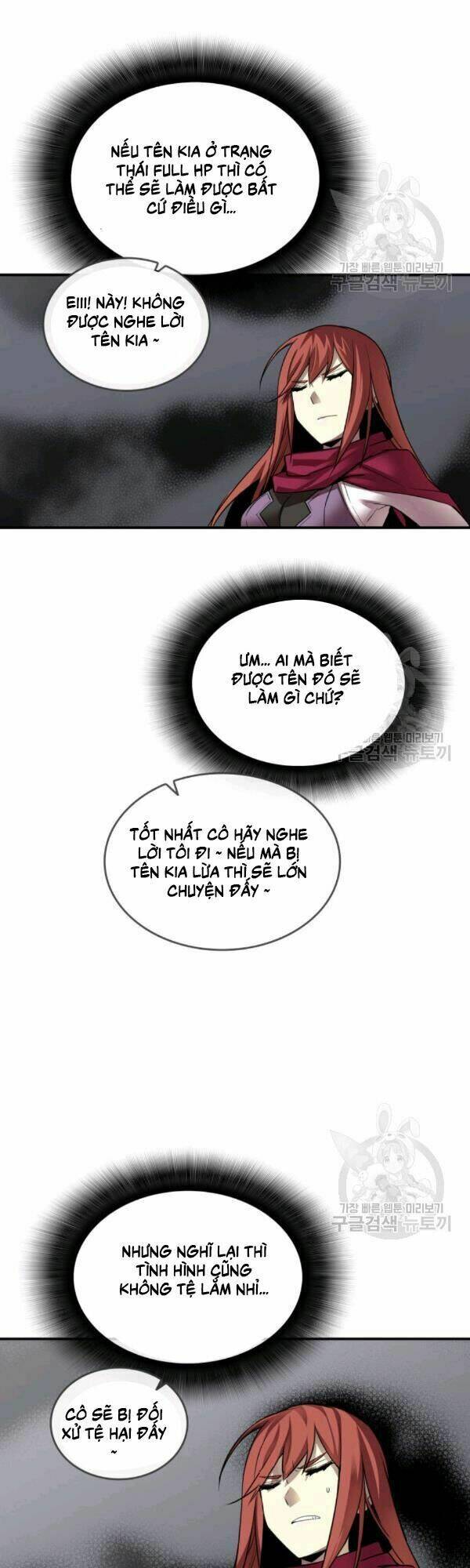 Tôi Là Lính Mới Chapter 39 - Trang 2