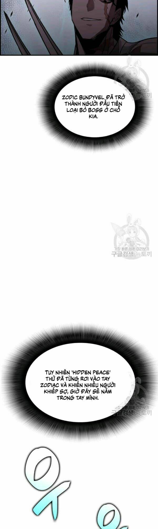 Tôi Là Lính Mới Chapter 39 - Trang 2