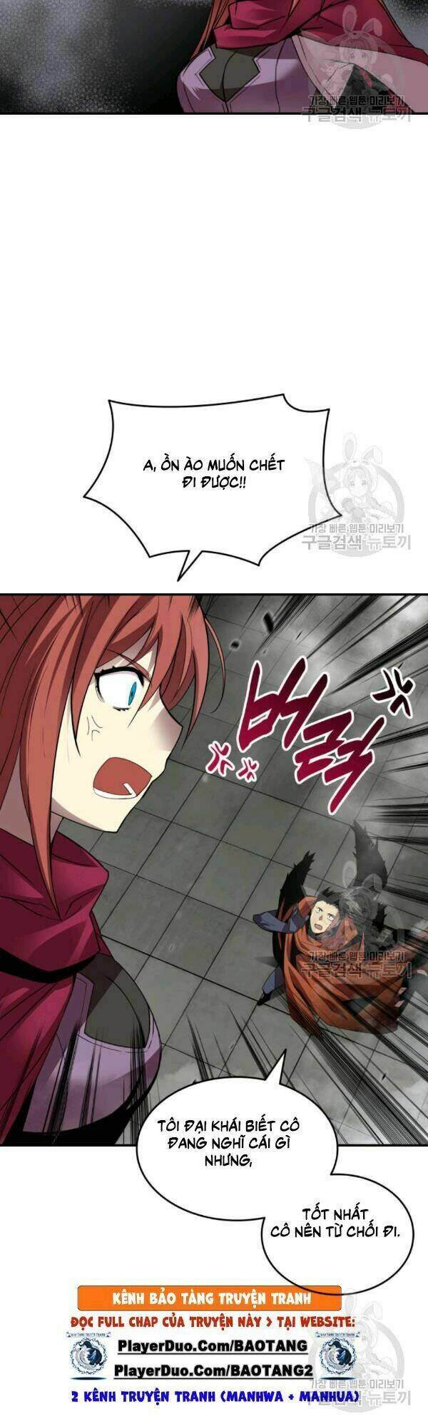 Tôi Là Lính Mới Chapter 39 - Trang 2