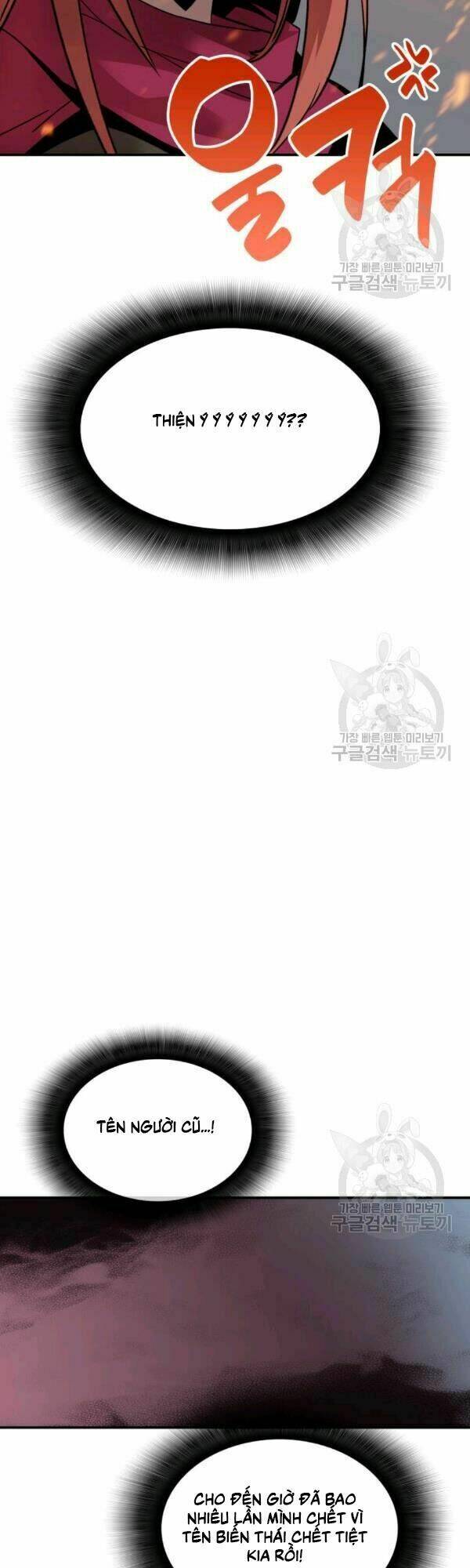 Tôi Là Lính Mới Chapter 39 - Trang 2