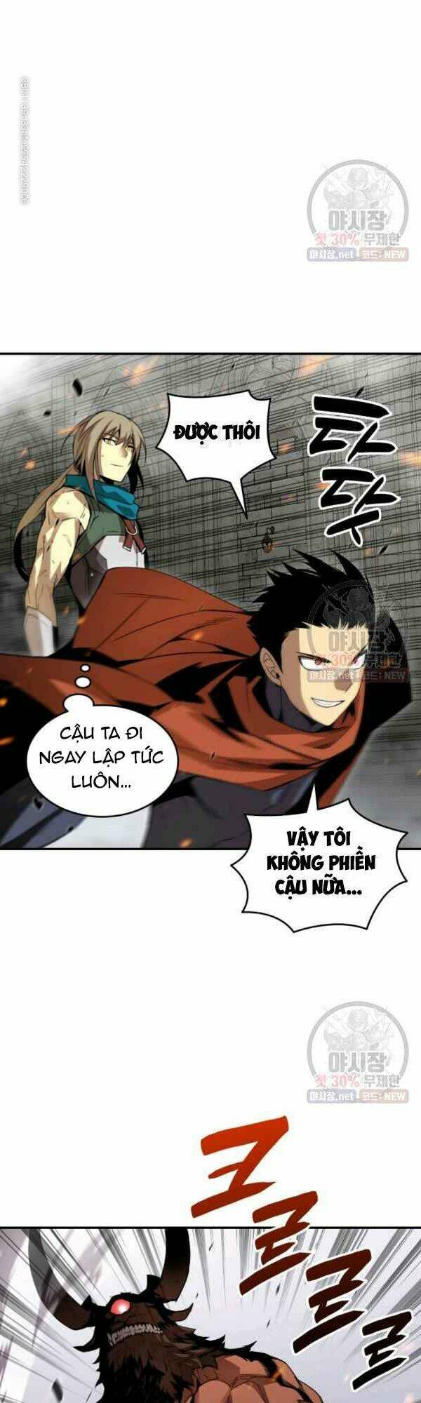 Tôi Là Lính Mới Chapter 40 - Trang 2