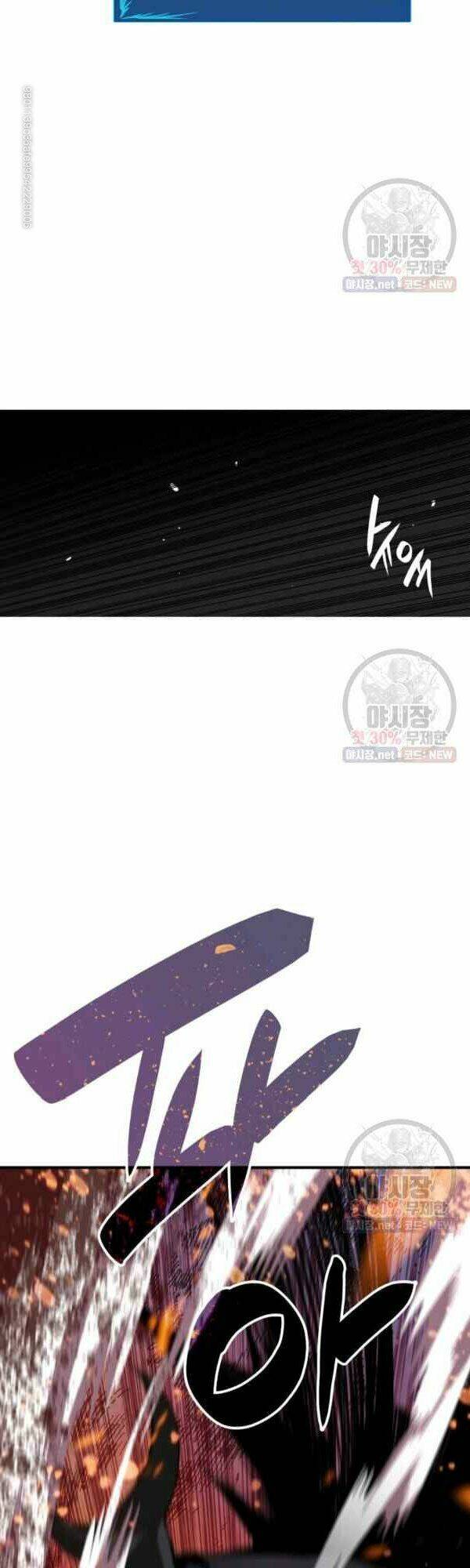 Tôi Là Lính Mới Chapter 40 - Trang 2