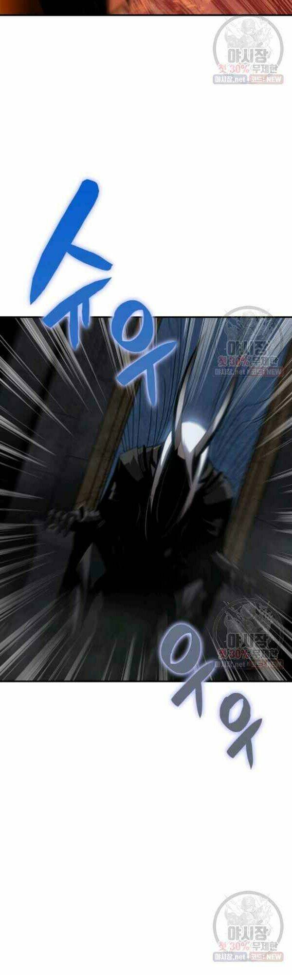 Tôi Là Lính Mới Chapter 40 - Trang 2