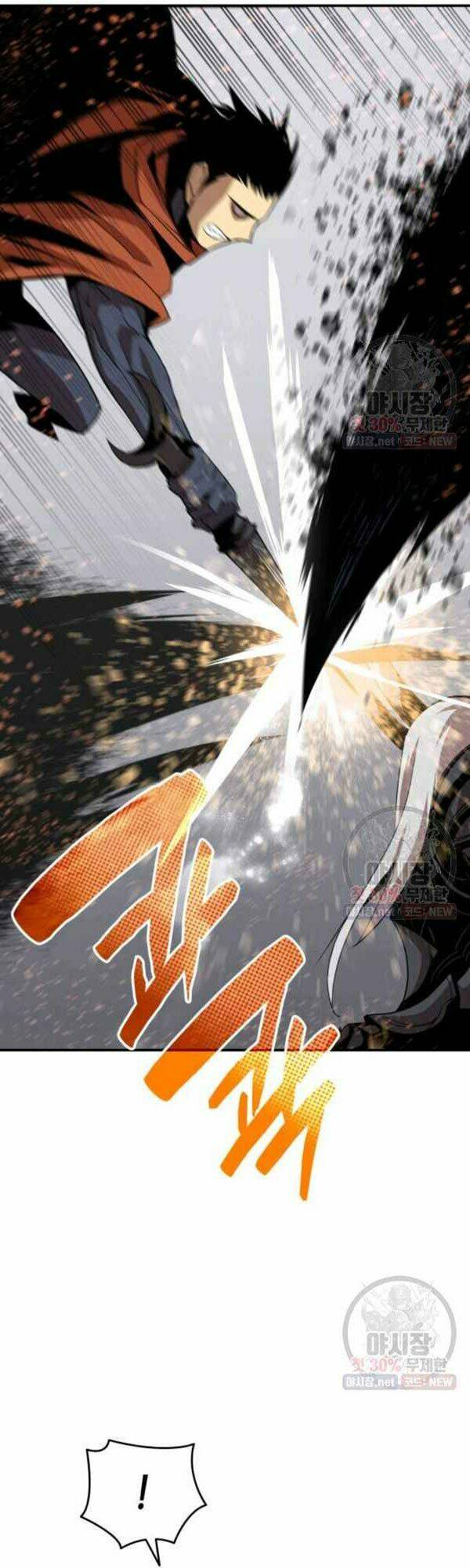 Tôi Là Lính Mới Chapter 40 - Trang 2