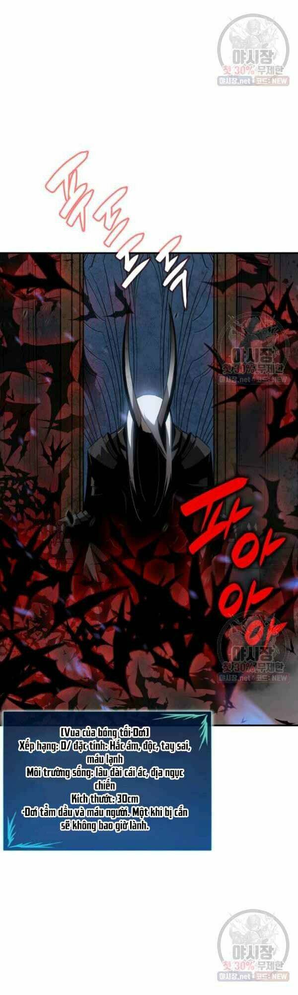 Tôi Là Lính Mới Chapter 40 - Trang 2