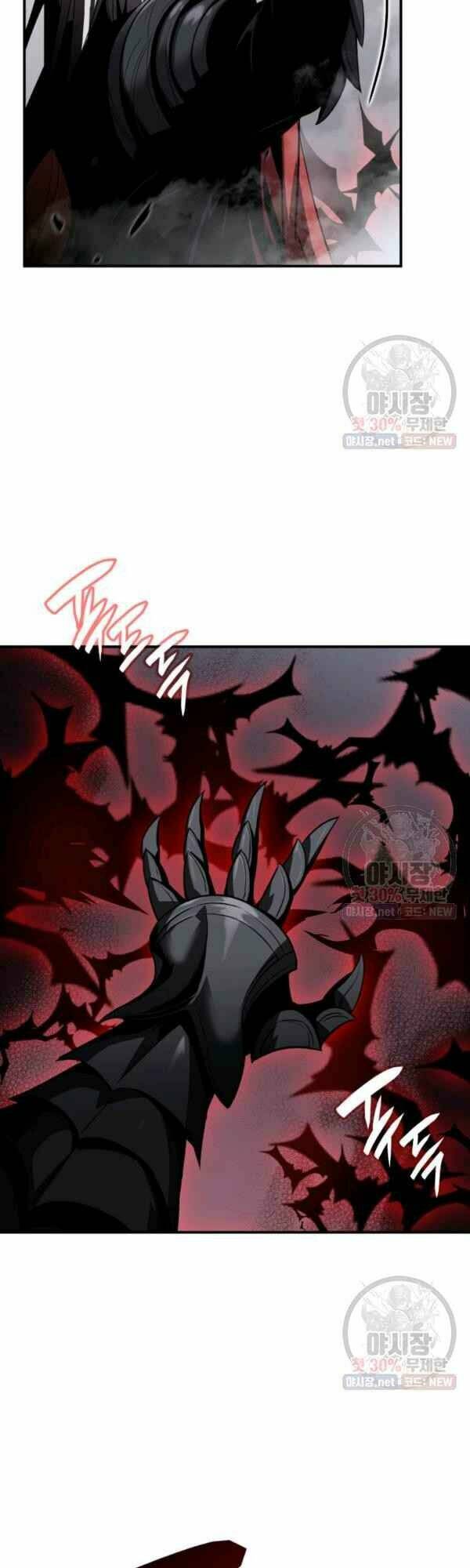 Tôi Là Lính Mới Chapter 40 - Trang 2