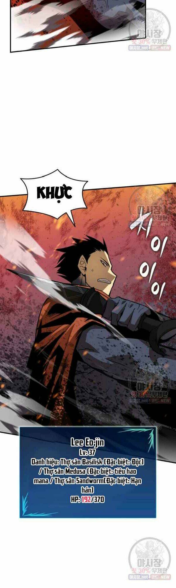 Tôi Là Lính Mới Chapter 40 - Trang 2