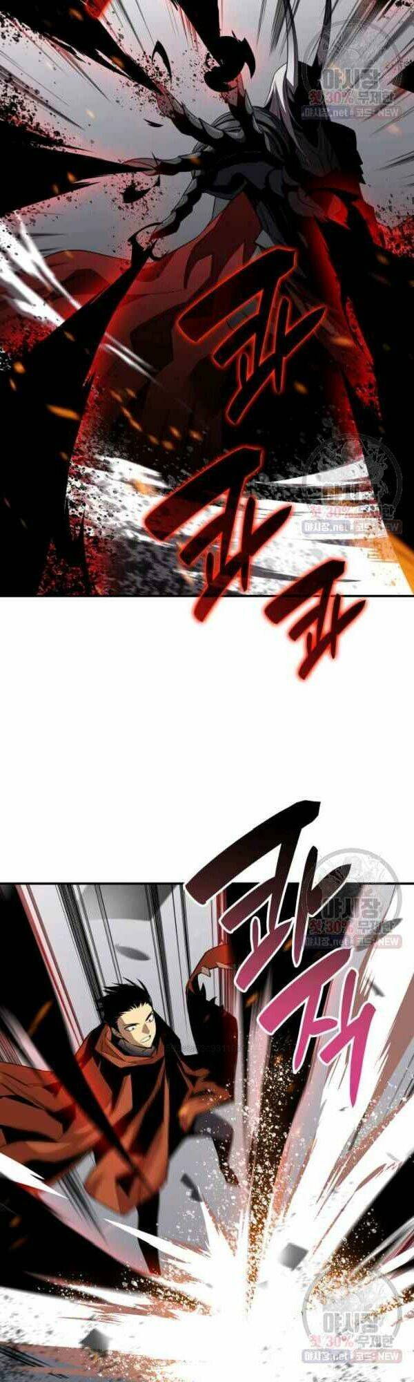 Tôi Là Lính Mới Chapter 40 - Trang 2