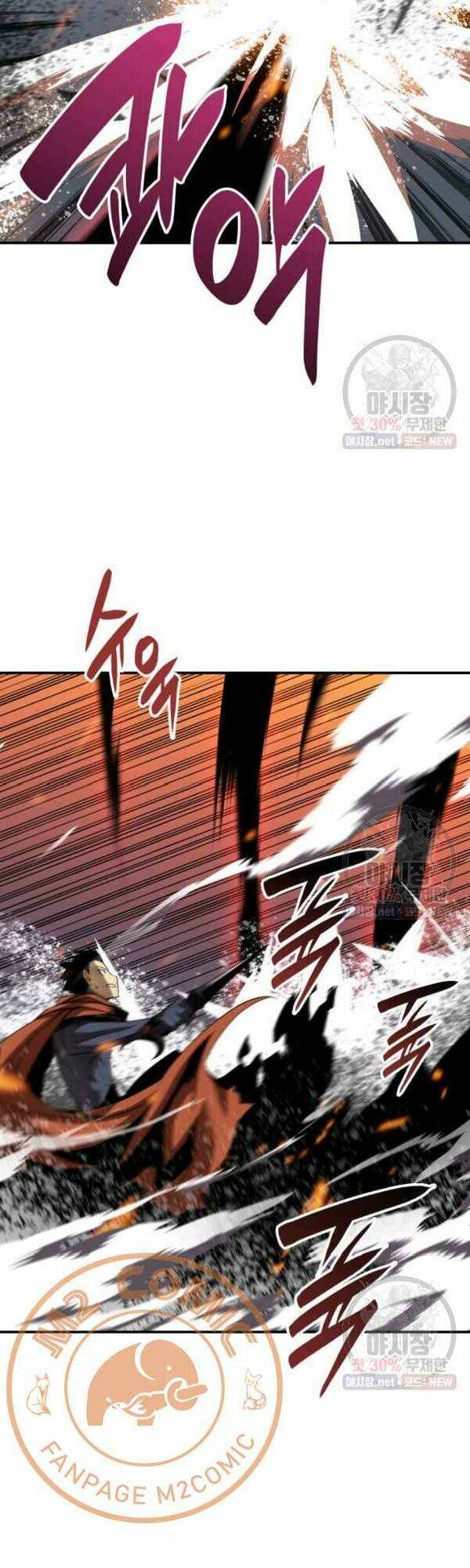 Tôi Là Lính Mới Chapter 40 - Trang 2