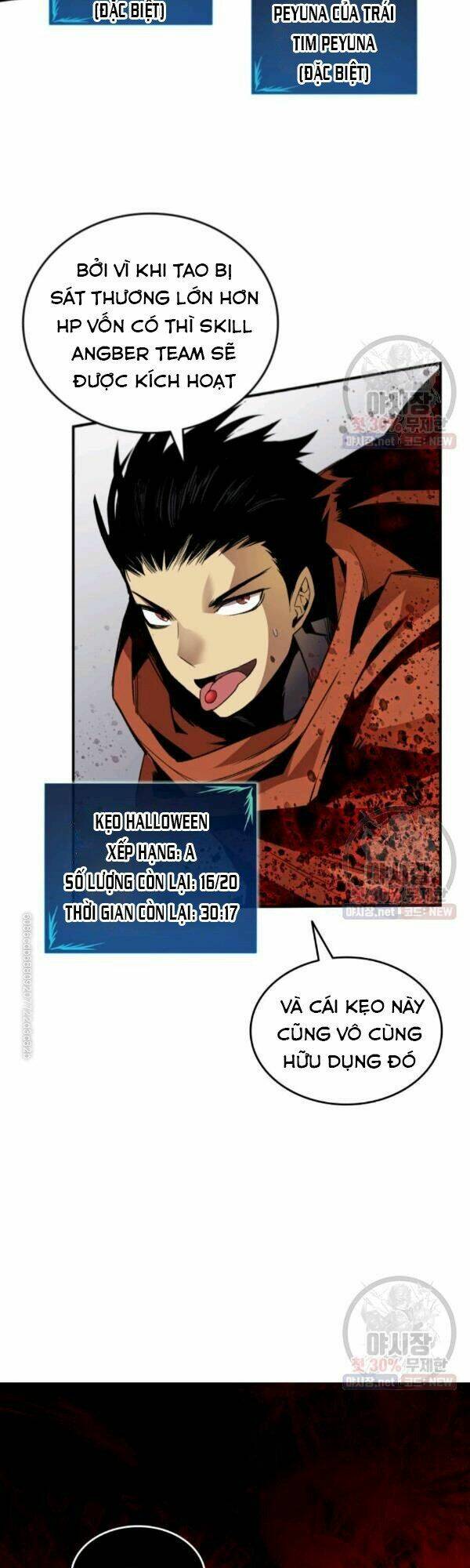 Tôi Là Lính Mới Chapter 41 - Trang 2