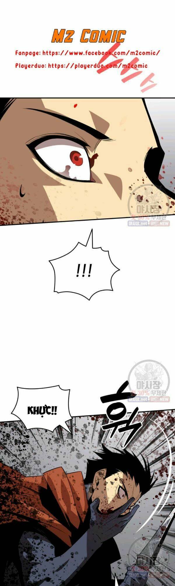 Tôi Là Lính Mới Chapter 41 - Trang 2