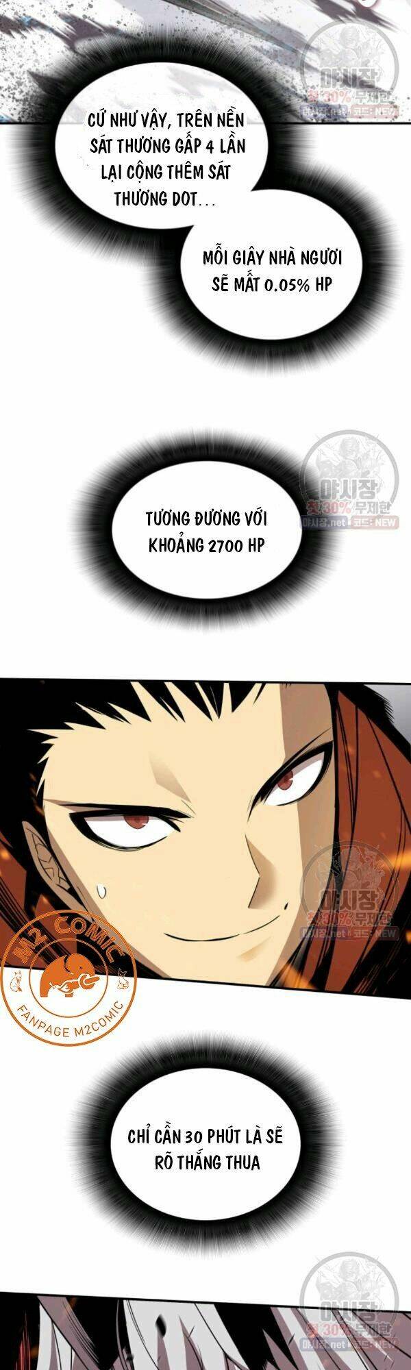 Tôi Là Lính Mới Chapter 41 - Trang 2