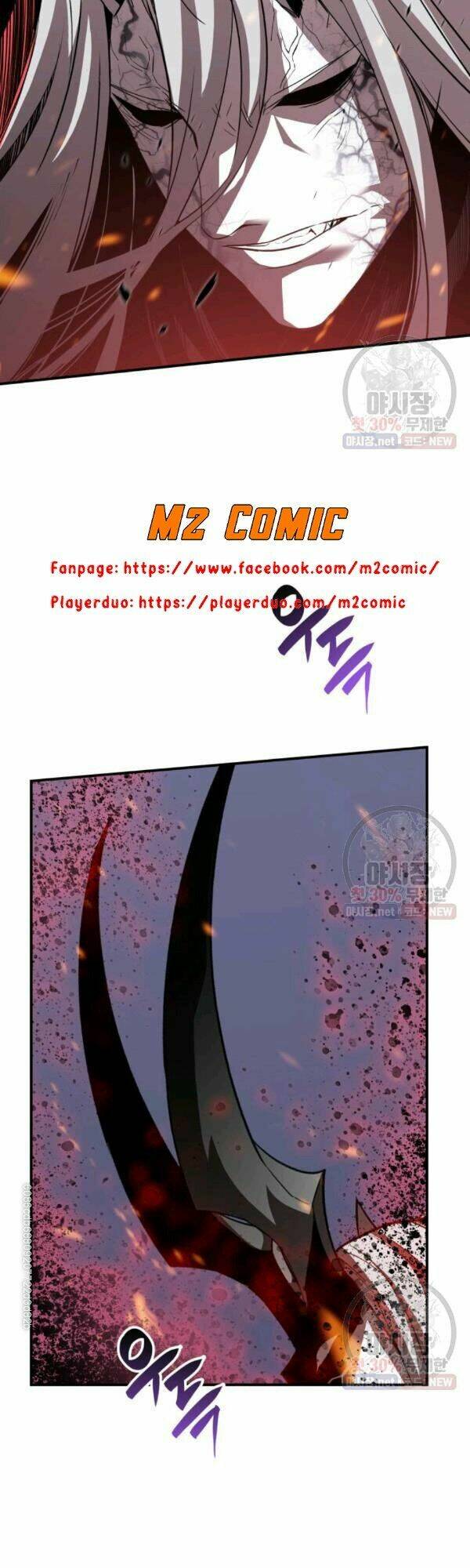 Tôi Là Lính Mới Chapter 41 - Trang 2