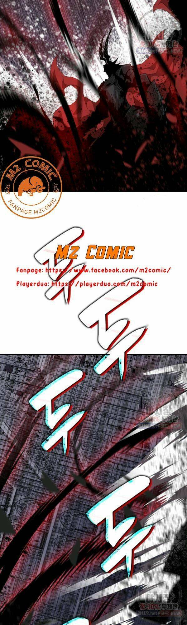 Tôi Là Lính Mới Chapter 41 - Trang 2