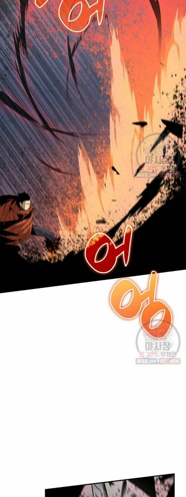 Tôi Là Lính Mới Chapter 41 - Trang 2