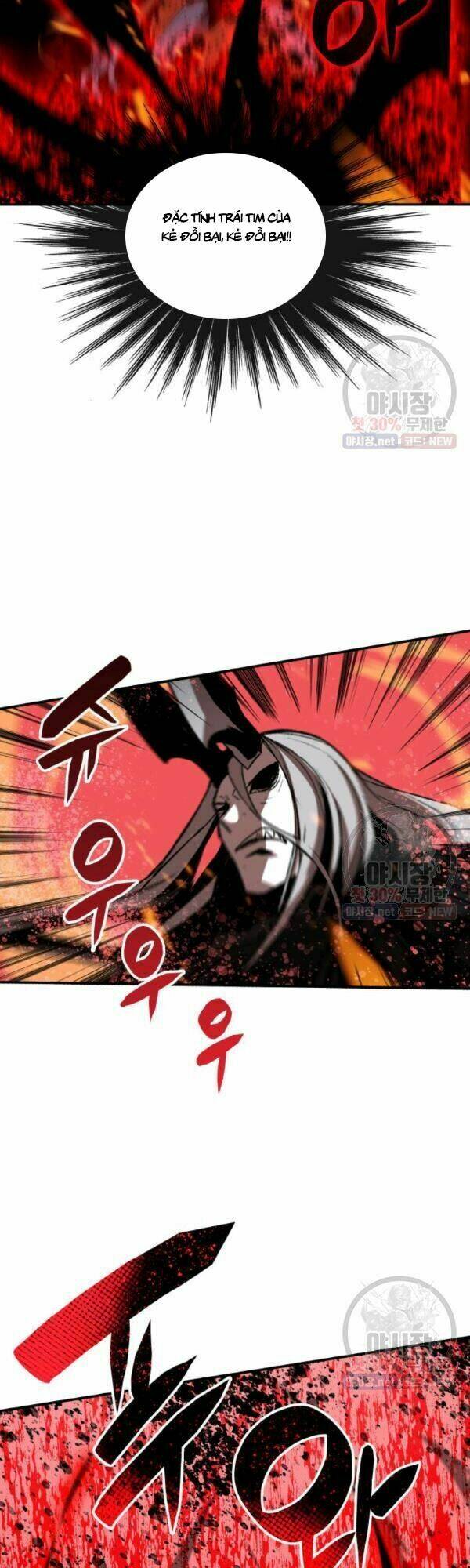 Tôi Là Lính Mới Chapter 42 - Trang 2