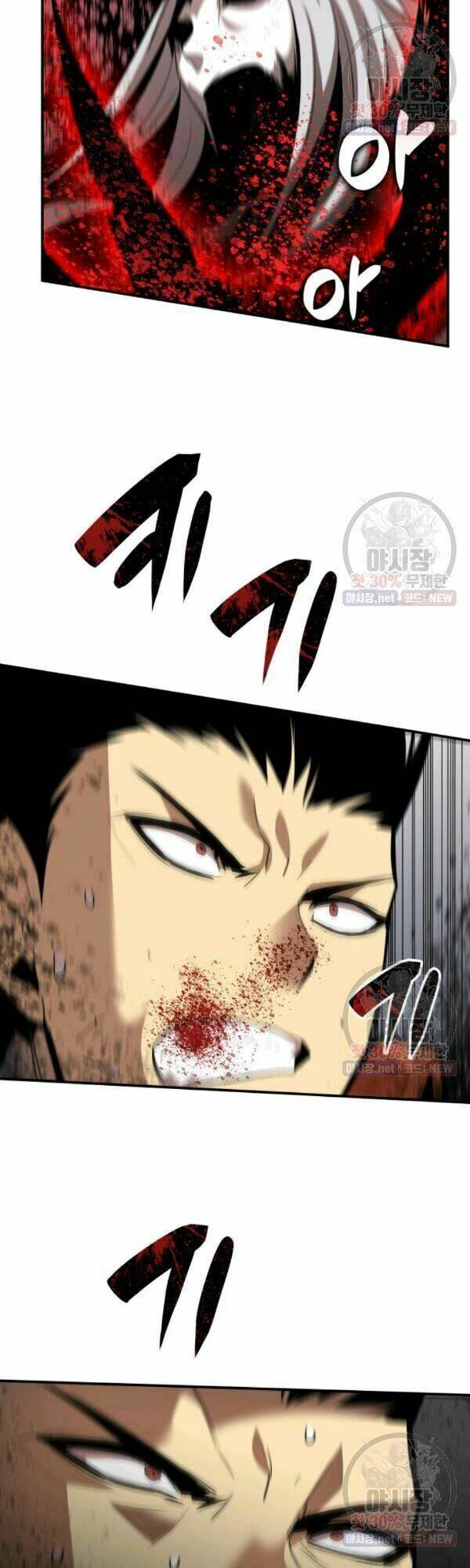 Tôi Là Lính Mới Chapter 42 - Trang 2