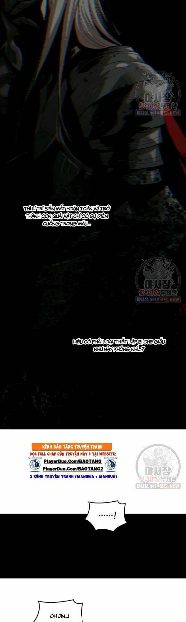 Tôi Là Lính Mới Chapter 42 - Trang 2