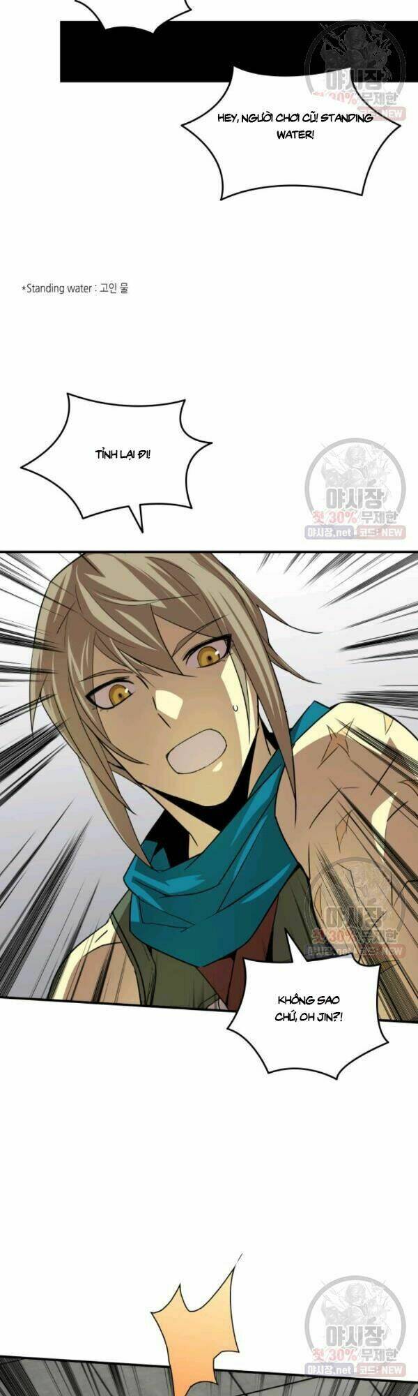 Tôi Là Lính Mới Chapter 42 - Trang 2