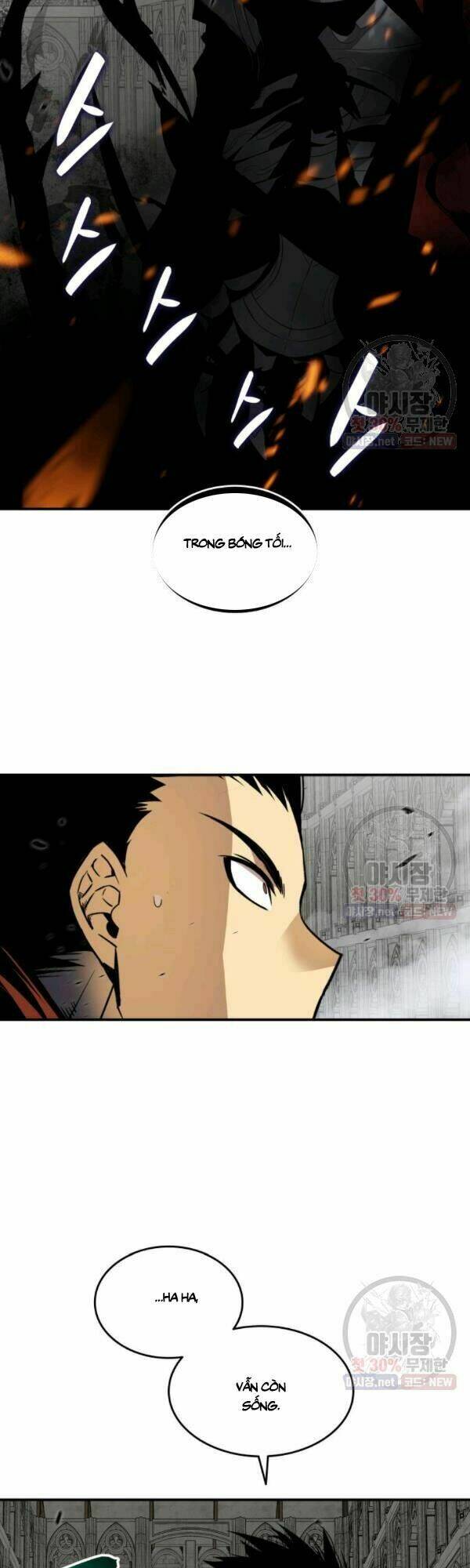 Tôi Là Lính Mới Chapter 42 - Trang 2