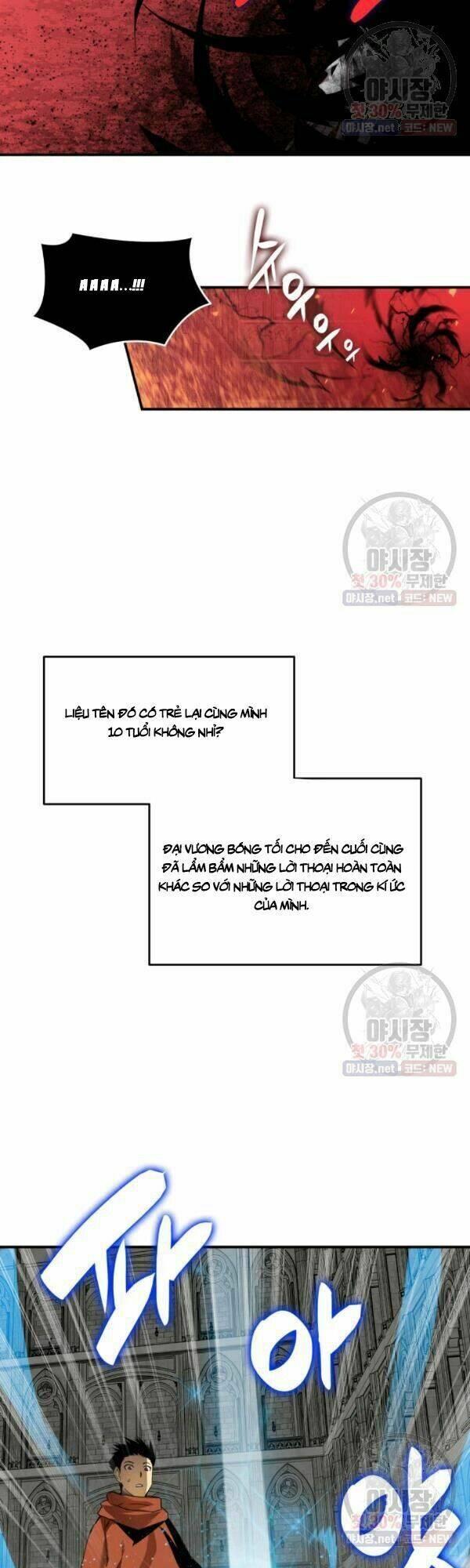 Tôi Là Lính Mới Chapter 42 - Trang 2