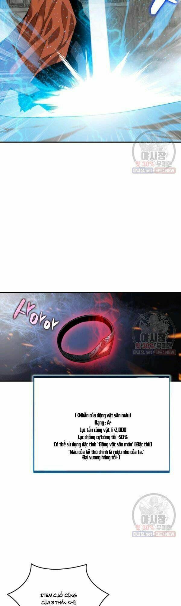 Tôi Là Lính Mới Chapter 42 - Trang 2