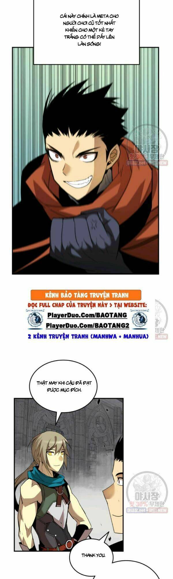 Tôi Là Lính Mới Chapter 42 - Trang 2