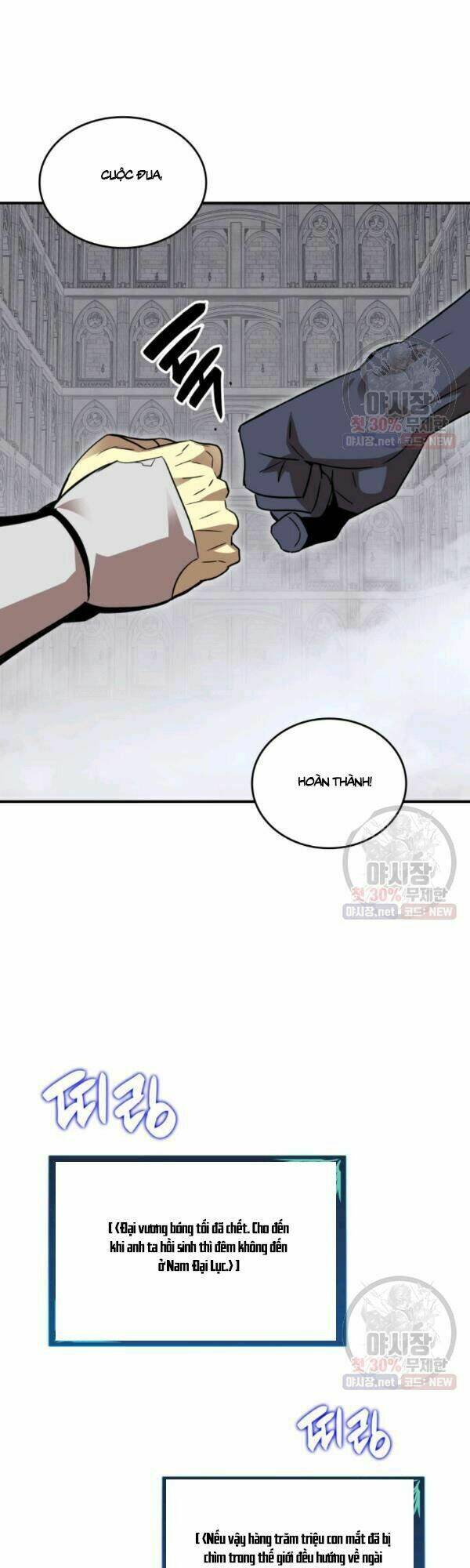 Tôi Là Lính Mới Chapter 42 - Trang 2