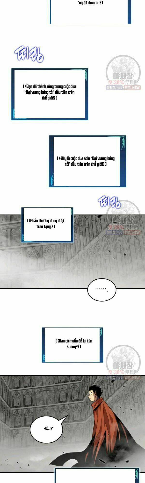 Tôi Là Lính Mới Chapter 42 - Trang 2