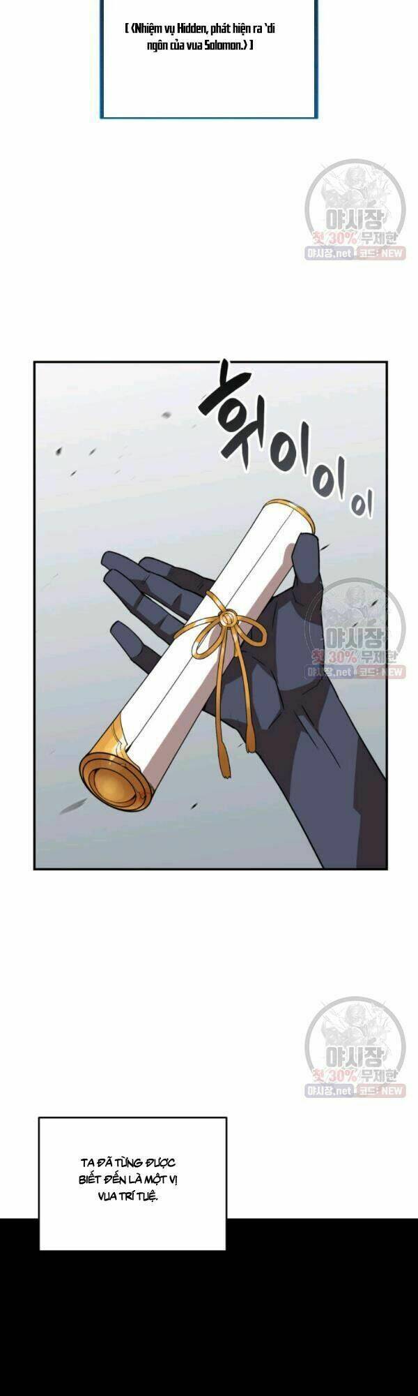 Tôi Là Lính Mới Chapter 42 - Trang 2