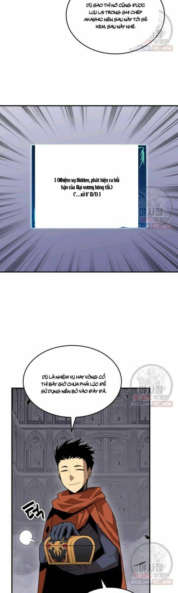 Tôi Là Lính Mới Chapter 42 - Trang 2