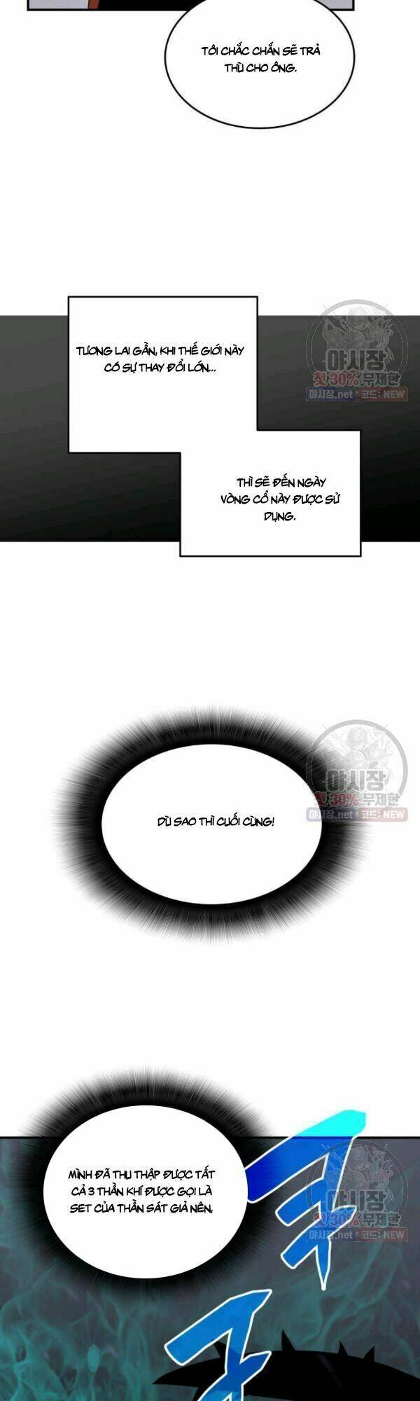 Tôi Là Lính Mới Chapter 42 - Trang 2